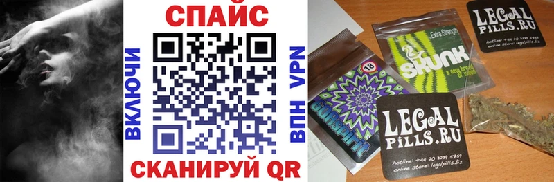 Бутират жидкий экстази  darknet какой сайт  Болхов 