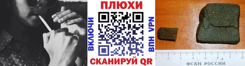 где купить наркотик  Болхов  ГАШ хэш 