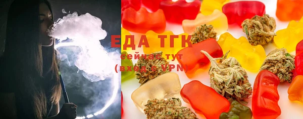 mdpv Алексеевка