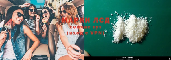 кокаин колумбия Алзамай