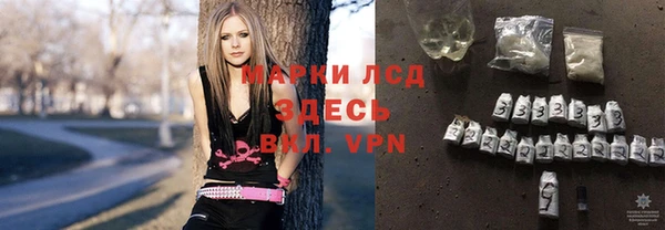 кокаин колумбия Алзамай
