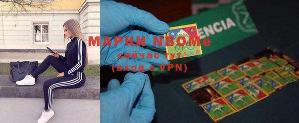 скорость mdpv Алексин