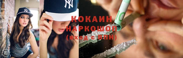 кокаин колумбия Алзамай