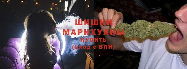 кокаин колумбия Алзамай