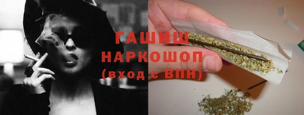 скорость mdpv Алексин