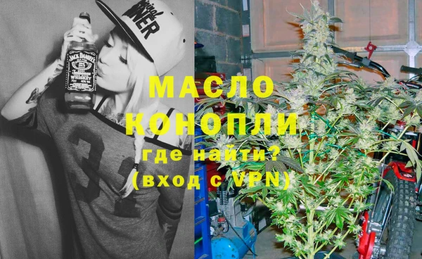 скорость mdpv Алексин
