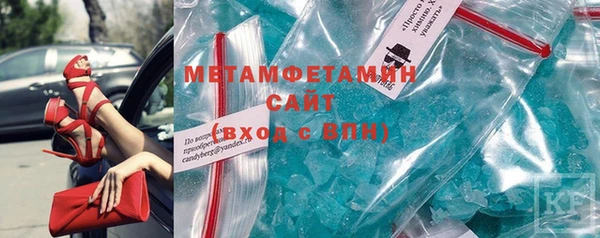 скорость mdpv Алексин