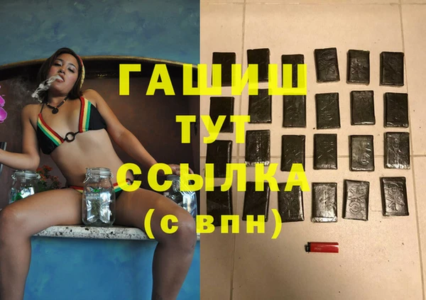 кокаин колумбия Алзамай