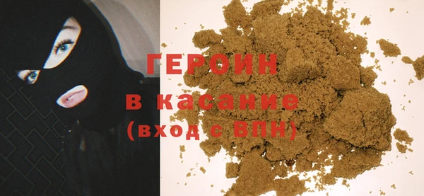 кокаин колумбия Алзамай