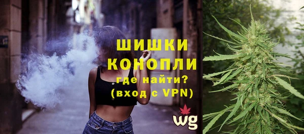 скорость Переславль-Залесский