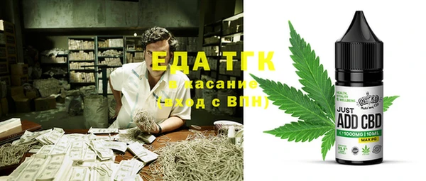 mdpv Алексеевка