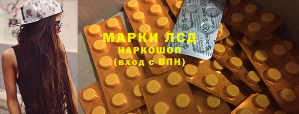 кокаин колумбия Алзамай