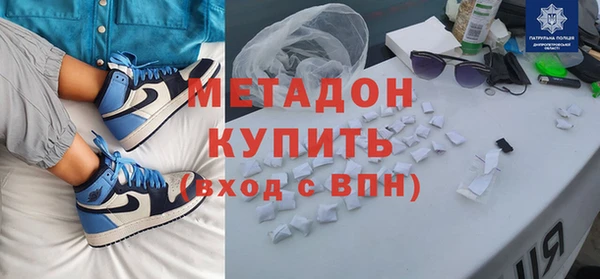 mdpv Алексеевка
