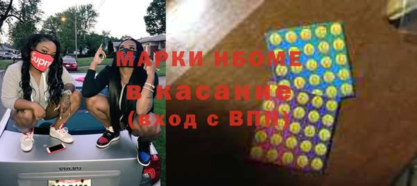 скорость mdpv Алексин