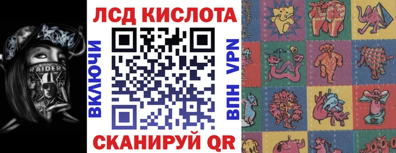 наркошоп  Болхов  Марки NBOMe 1,8мг 